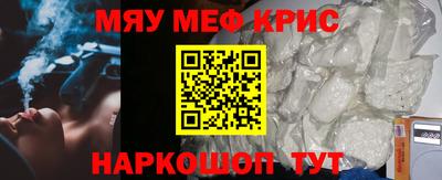 apvp Вязники
