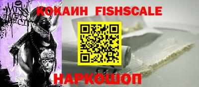 трава Вышний Волочёк