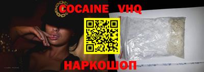 apvp Вязники