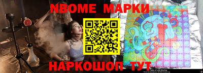 apvp Вязники