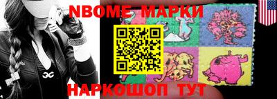 apvp Вязники