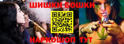 трава Вышний Волочёк