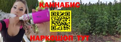 кокаин VHQ Вязьма