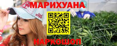 кокаин VHQ Вязьма