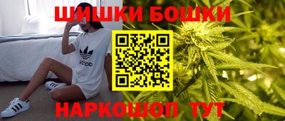 прущие грибы Гулькевичи