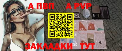 кокаин VHQ Вязьма