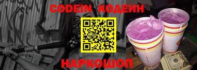 apvp Вязники