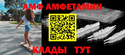 apvp Вязники