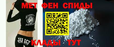 прущие грибы Гулькевичи