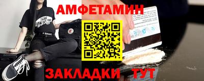 apvp Вязники