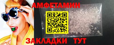 ECSTASY Гуково