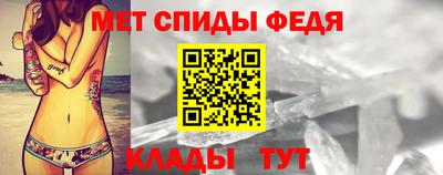 apvp Вязники