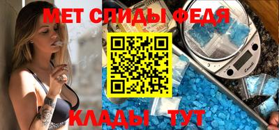 кокаин VHQ Вязьма