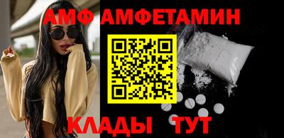 apvp Вязники