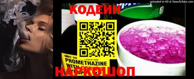 apvp Вязники