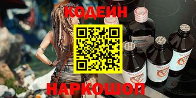 apvp Вязники