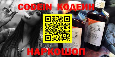 apvp Вязники
